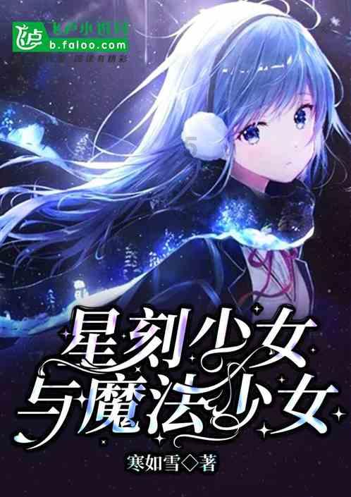 无人之境