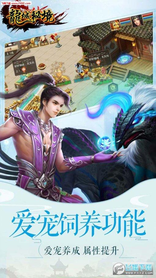 公主和美人鱼
