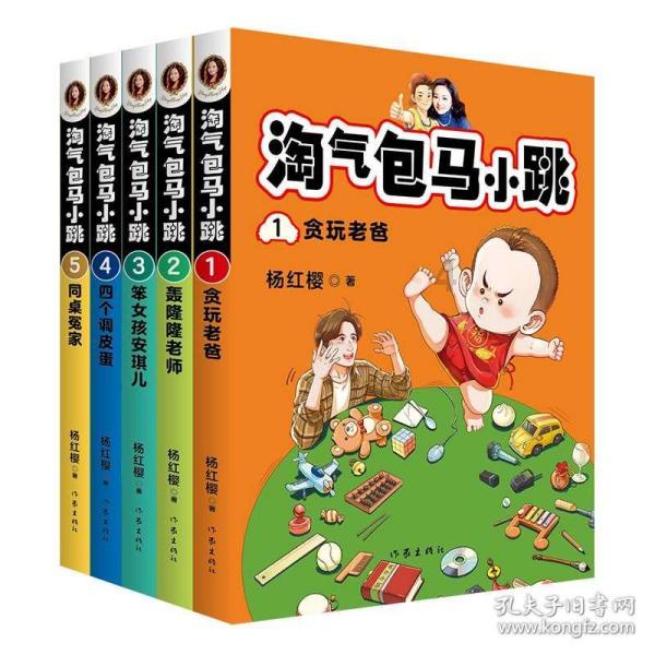 郴州陆港:港通天下 铿锵前行