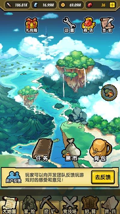 超奥特曼大冒险