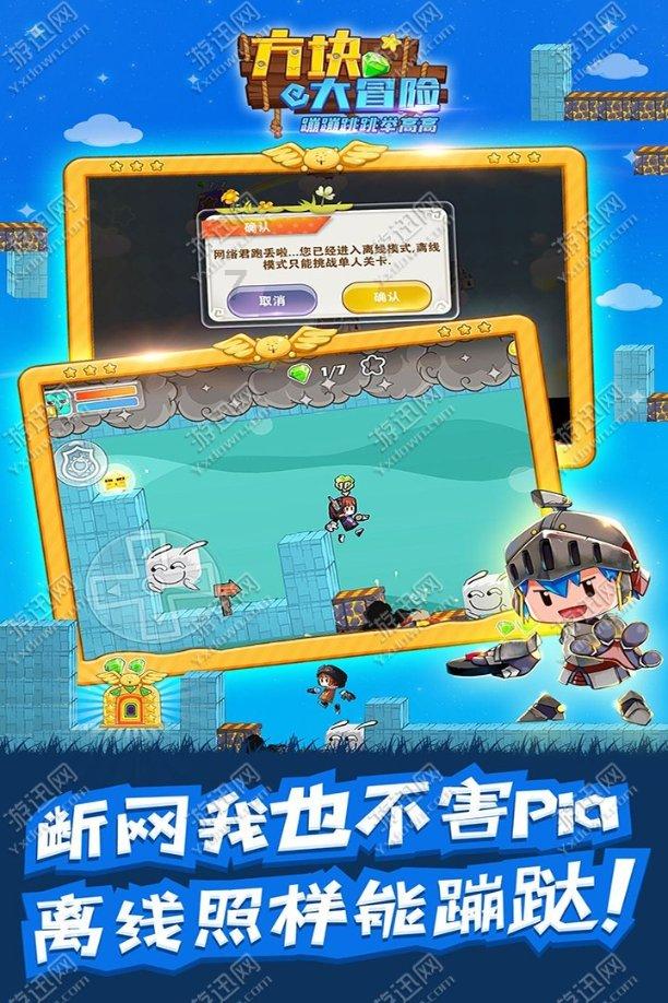 黑龙江省五常市发布霾黄色预警