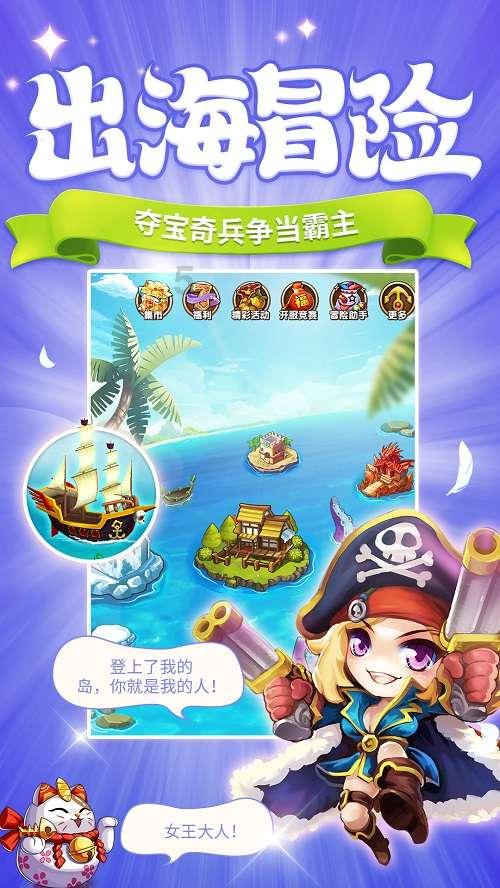 合并成十