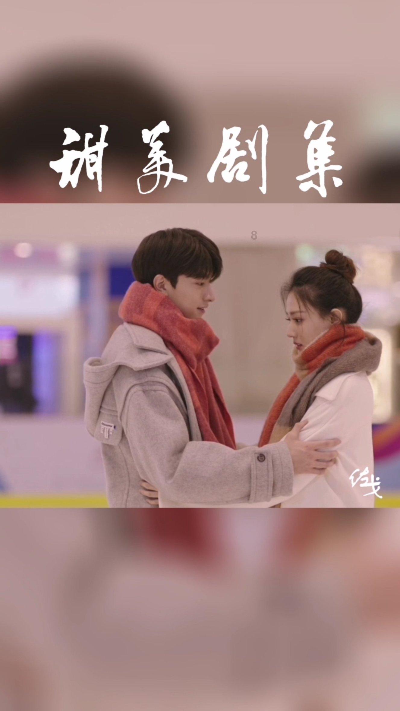 女性该怎么叫另一半?从“郎君”到“老公”:丈夫称谓“堕落史”