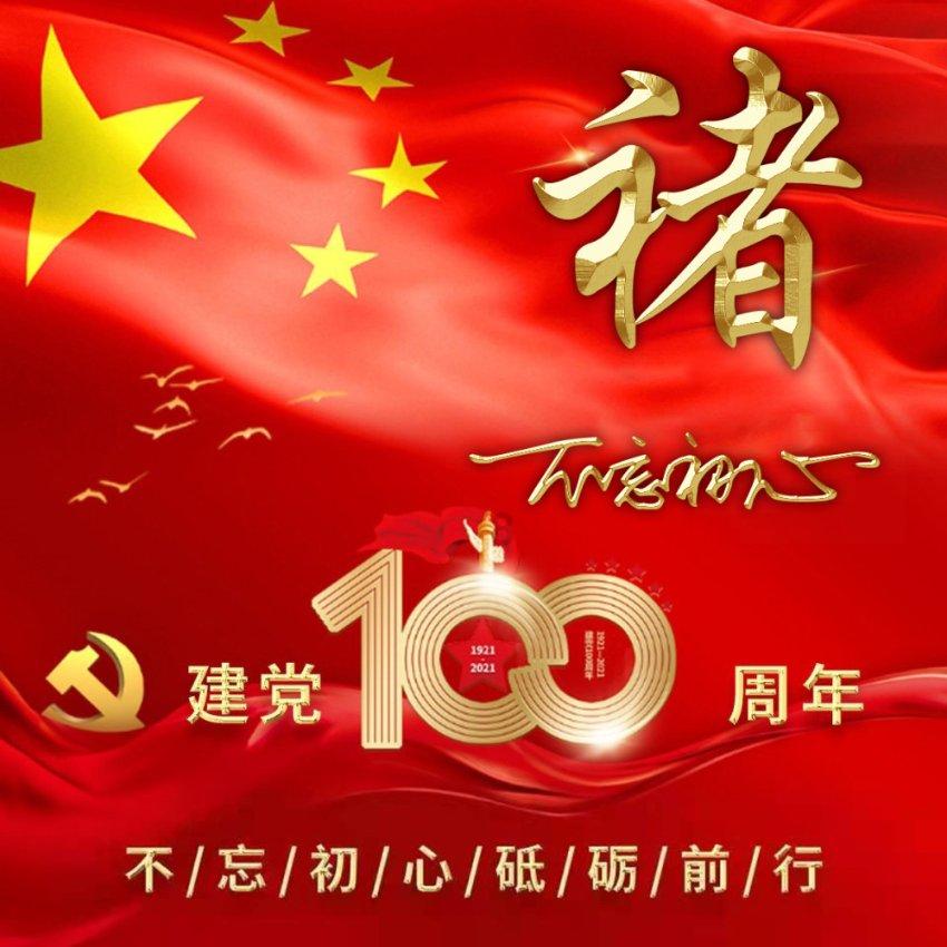 白化摇篮曲