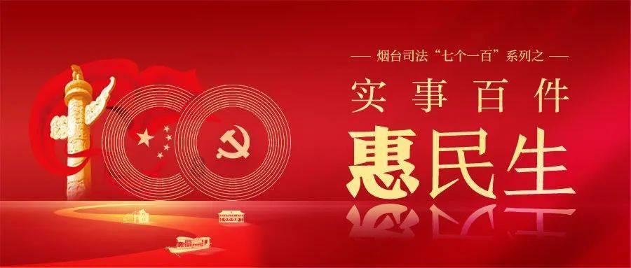 火柴人拯救大冒险