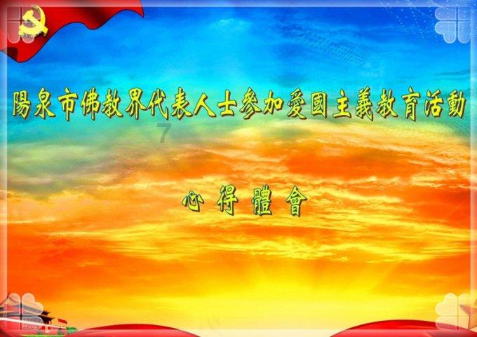 听不到声音也能开音乐会,这件“疯狂的事”他们做到了