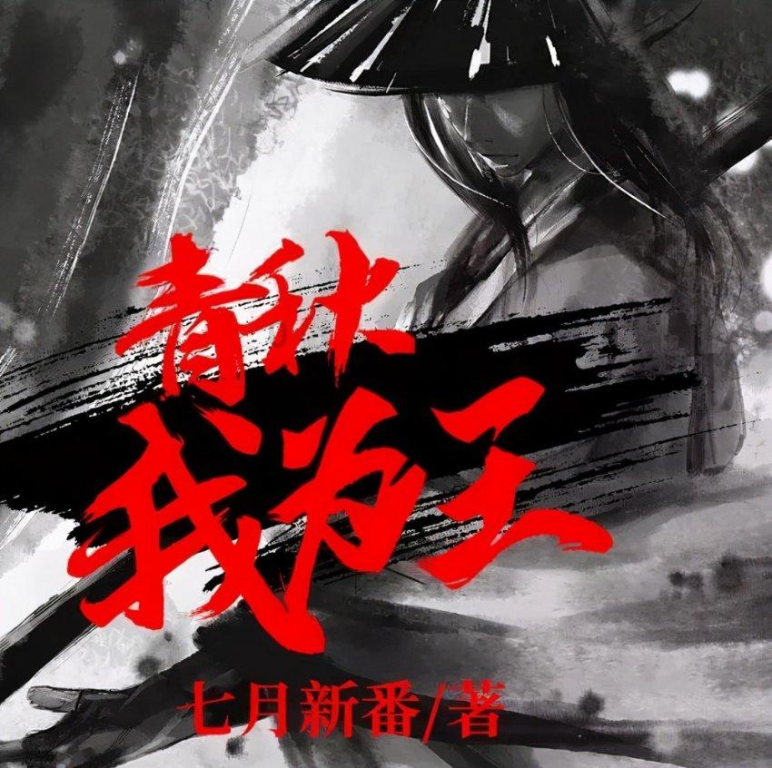 小方块迷宫