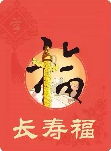 媒体人：国足开局没抢到但卡塔尔替补一般，抓紧偷一个就有戏