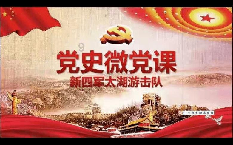 果冻分裂