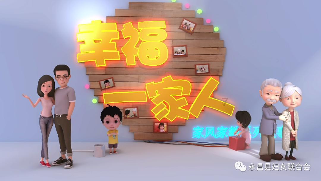 死亡岛