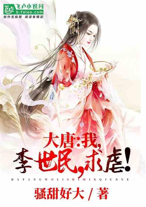 德州福彩“大爱暖冬 送福添彩”走访慰问平原龙门敬老院
